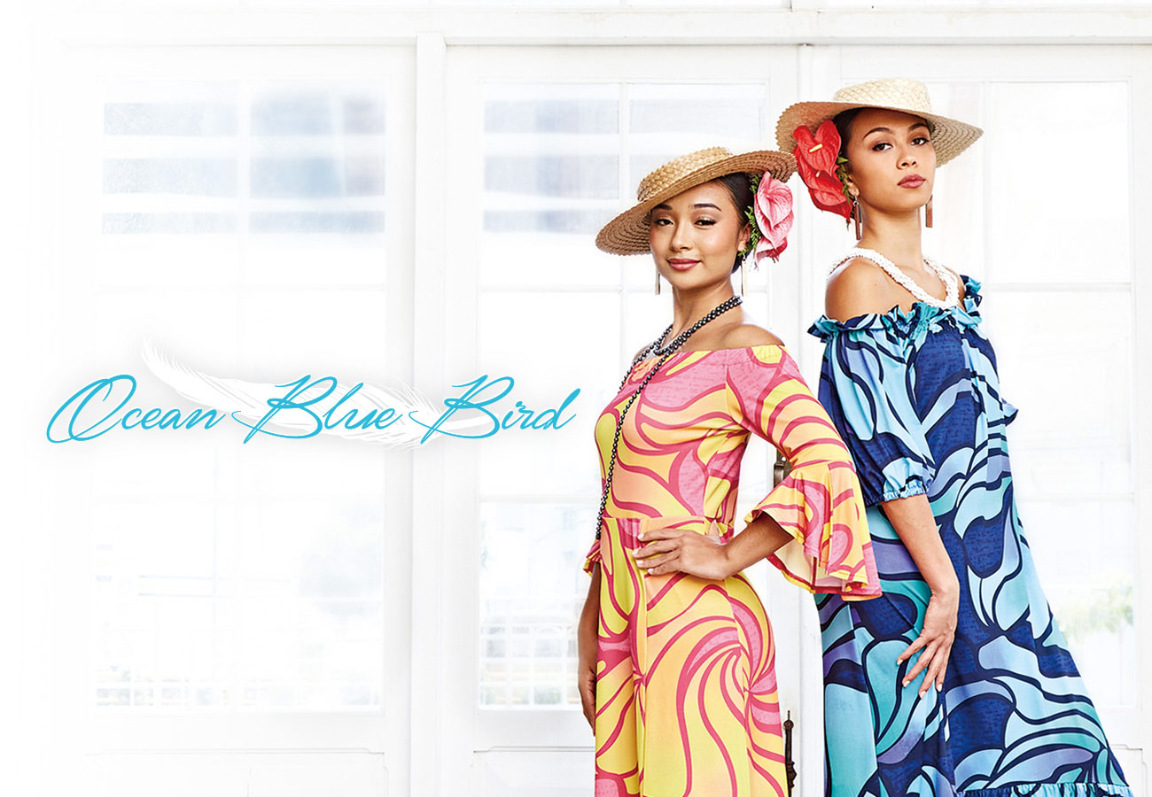 《Ocean Blue Bird -オーシャンブルーバード-》