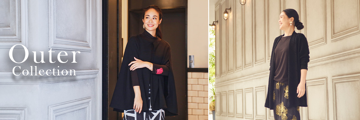 ■アウター