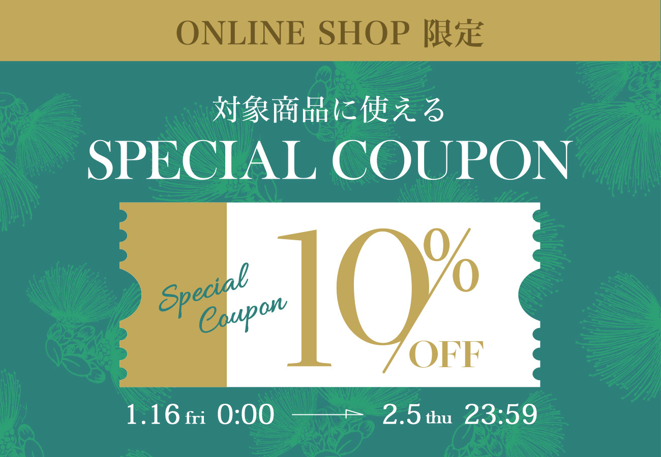 10％OFFスペシャルクーポン対象商品-アパレル
