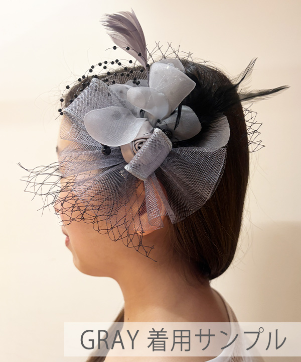 ロケラニフェザーヘアクリップ GRAY -