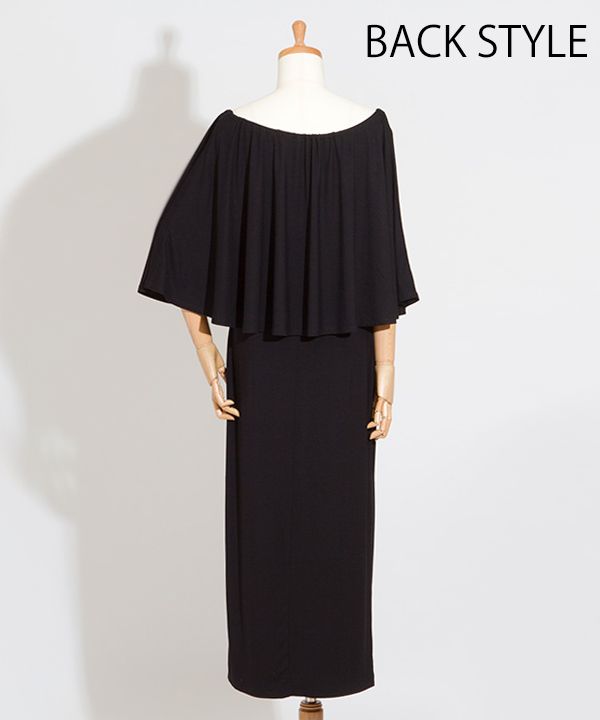 マウナロア Maunaloa フラダンス衣装の専門店 タパ ケープ タイトワンピース M Black アパレル フラステージ衣装 フラダンス衣装 パウスカート ドレス フラ用品 フラドレス ハワイアンファブリック オーダードレスの専門店