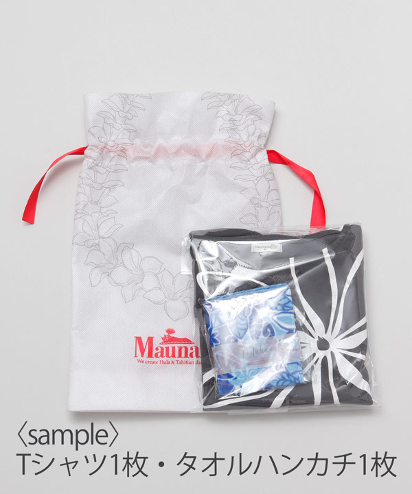 Maunaloa有料ギフト Mサイズ - -