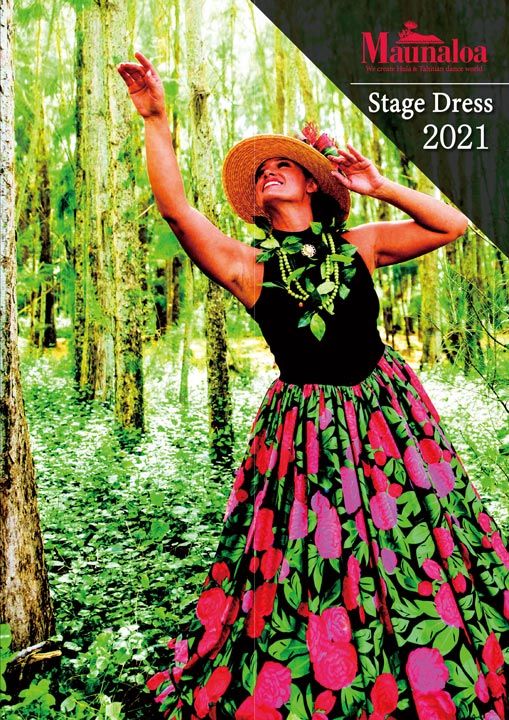 予約販売 フラダンス 衣装 フォーマル ドレス Oyostate Gov Ng