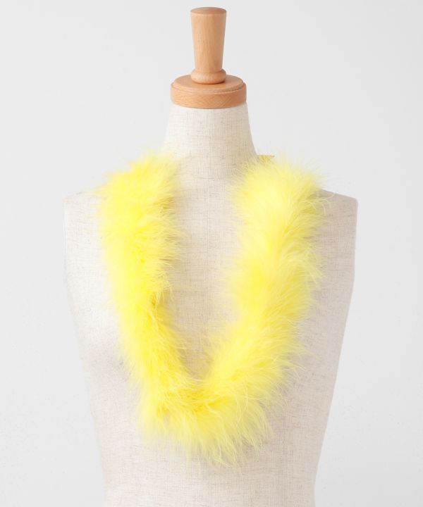 フェザーレイ YELLOW -