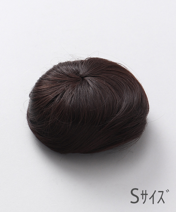 ロコウィッグ　オダンゴＳ