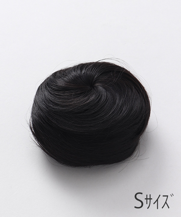 ロコウィッグ オダンゴS