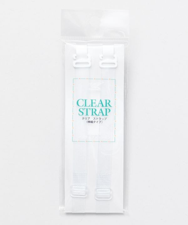 クリアストラップ