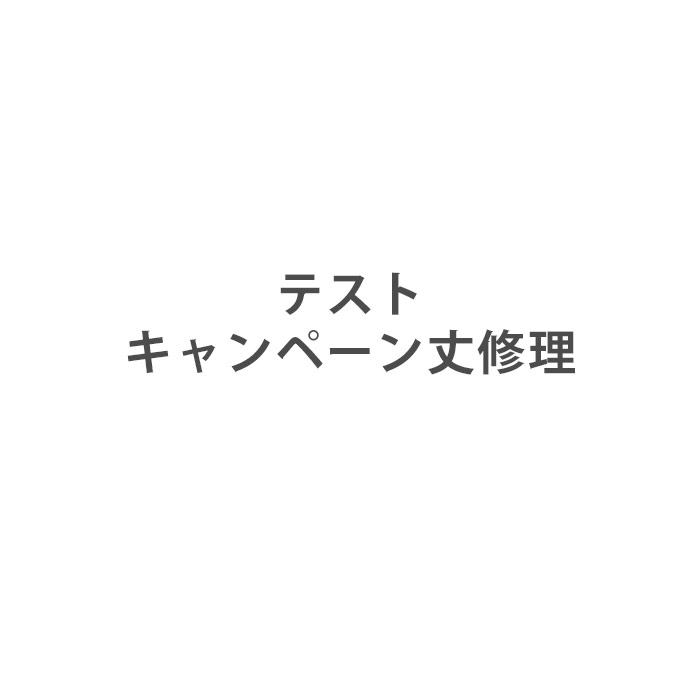 パウスカートのオーダーメイド｜Maunaloa （マウナロア）｜フラダンス 
