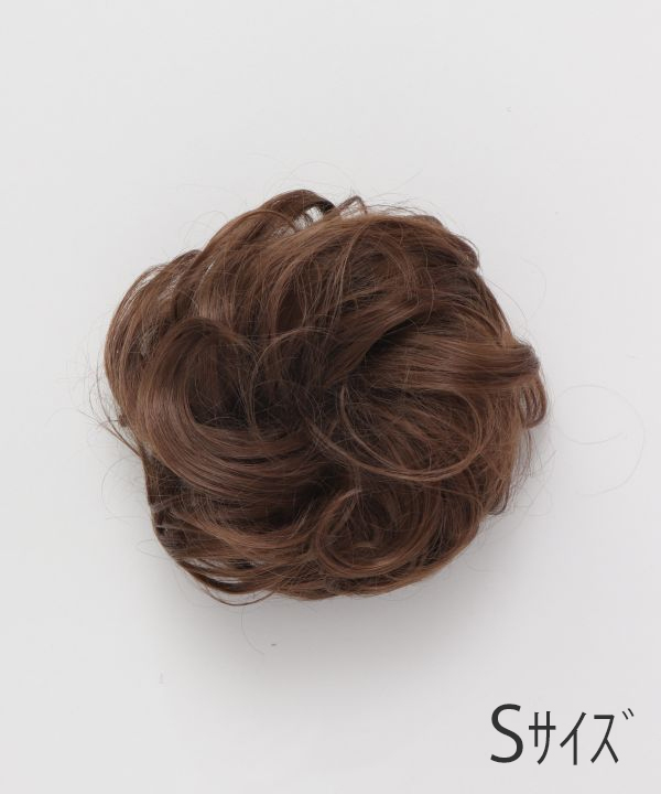 ロコウィッグ　カールシニヨンＳ