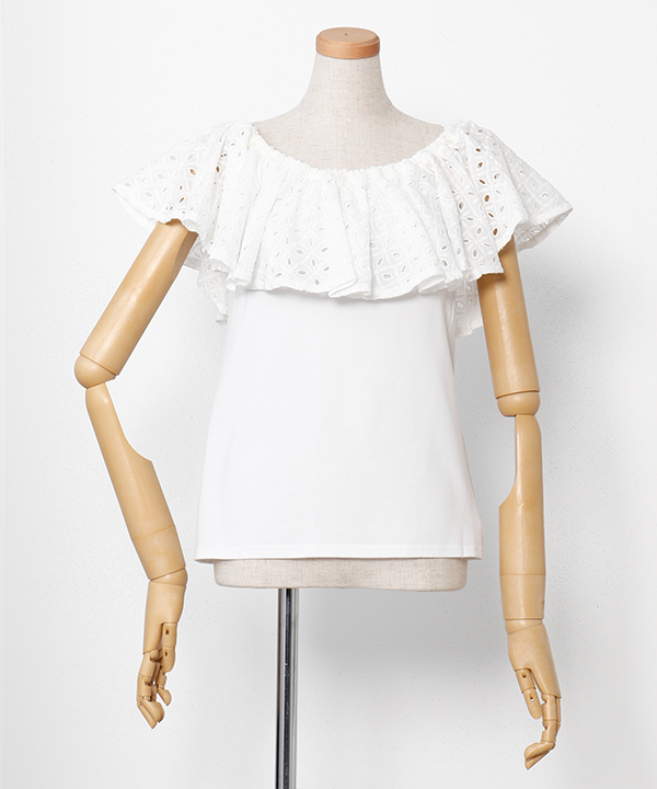 フレンチフリルTOP