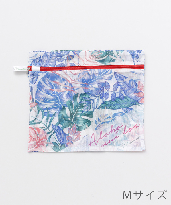 ランドリースクエアポーチ(Ｍ)