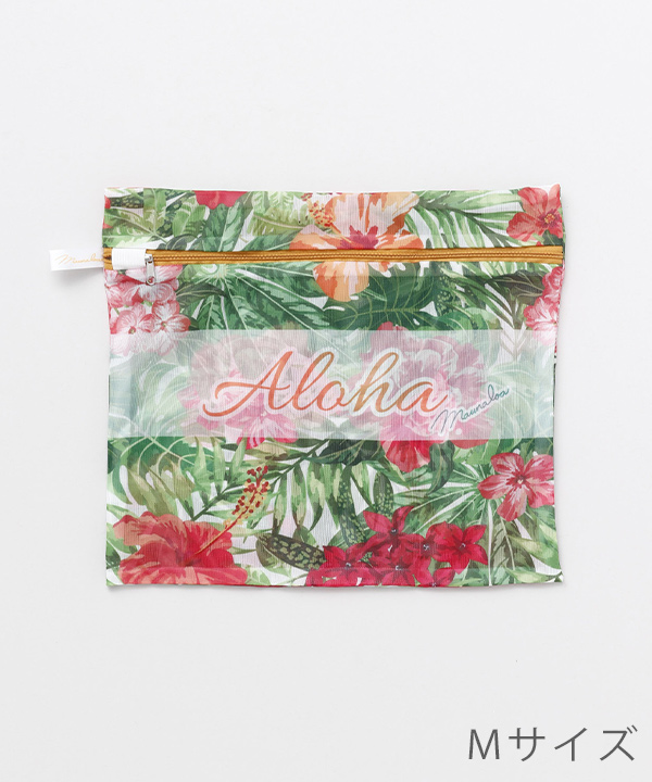 ランドリースクエアポーチ(Ｍ)