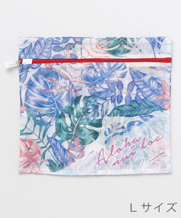 ランドリースクエアポーチ(Ｌ)