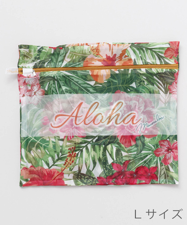 ランドリースクエアポーチ(Ｌ)