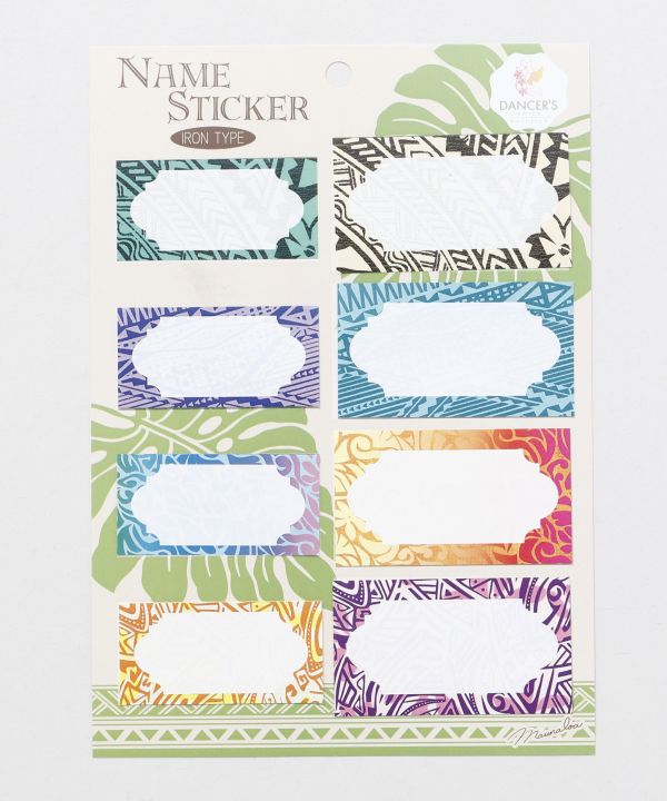 タパネームシール