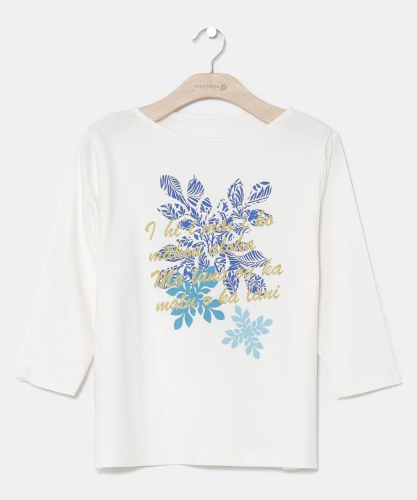 モダンキルトＴシャツ(7分袖)