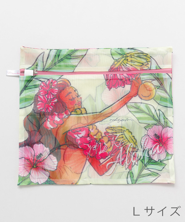 【マイティ・スー】ランドリーポーチ L