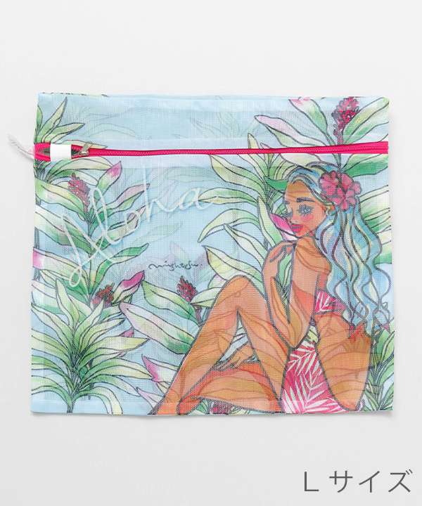 【マイティ・スー】ランドリーポーチ L