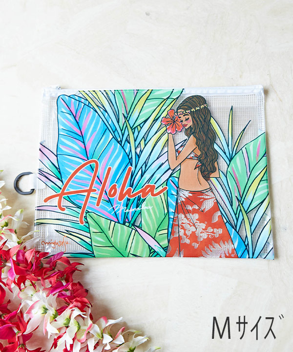 【マイティ・スー】クリアポーチＭ　パレオ