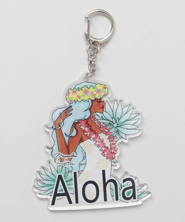 アクリルキーホルダー【Mighty Su × Maunaloa】