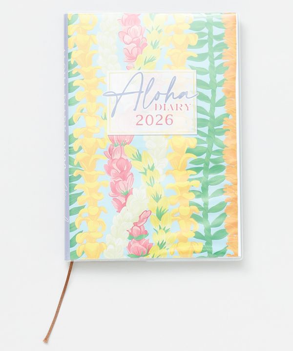 ハワイアン雑貨｜フラダンス衣装のオーダーメイド｜Maunaloa