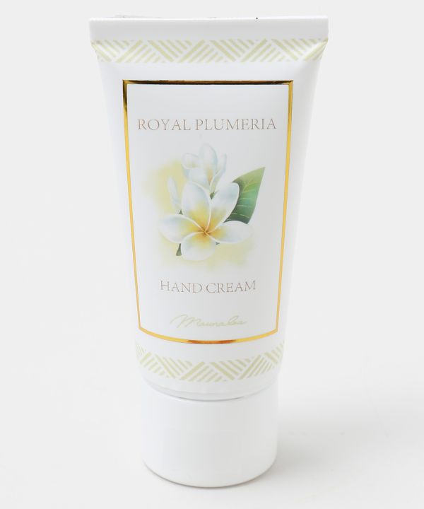 ホニホニハンドクリーム