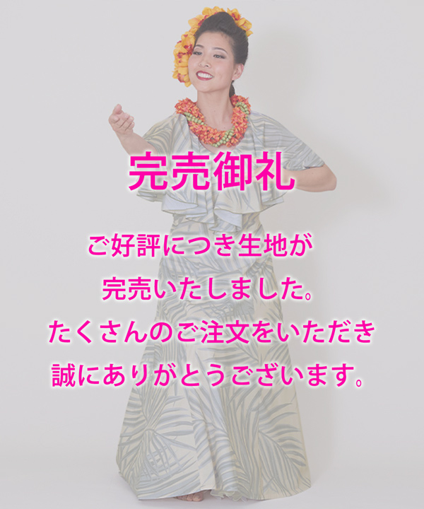 [2026ドレスキャンペーン]フリル２ＷＡＹドレス／ＢＥ
