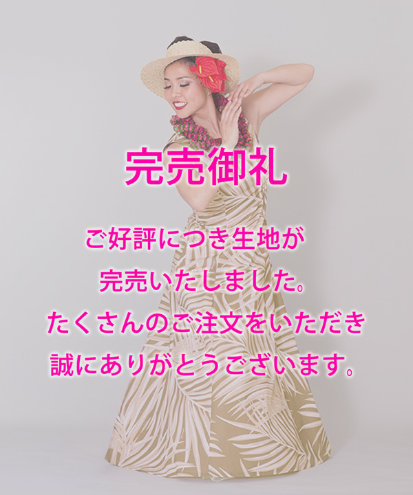 [2026ドレスキャンペーン]フリル２ＷＡＹドレス／ＢＲ