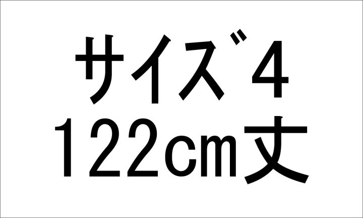 [2026ドレスキャンペーン]ギャザーパフスリーブドレス／ＲＤ