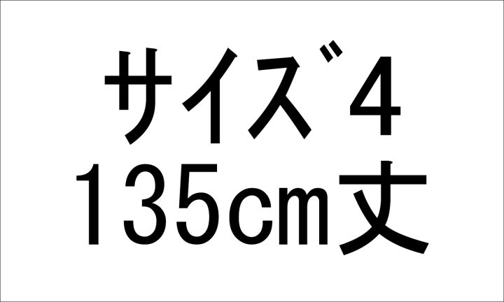 [2026ドレスキャンペーン]ギャザーパフスリーブドレス／ＲＤ