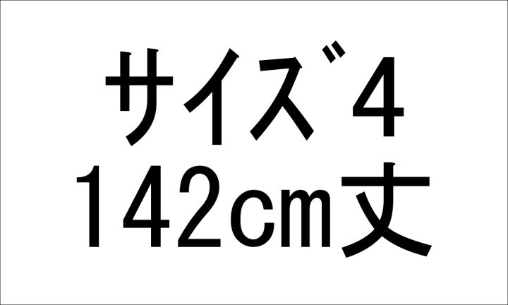 [2026ドレスキャンペーン]ギャザーパフスリーブドレス／ＲＤ