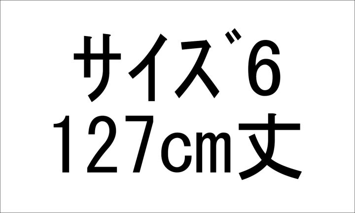 [2026ドレスキャンペーン]ギャザーパフスリーブドレス／ＲＤ