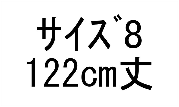 [2026ドレスキャンペーン]ギャザーパフスリーブドレス／ＲＤ
