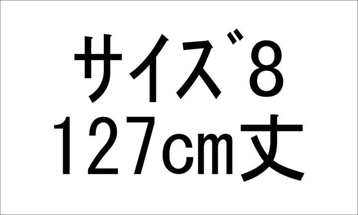 [2026ドレスキャンペーン]ギャザーパフスリーブドレス／ＲＤ