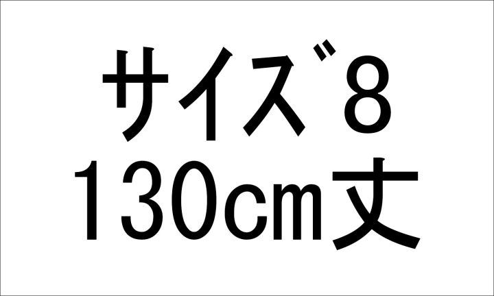 [2026ドレスキャンペーン]ギャザーパフスリーブドレス／ＲＤ
