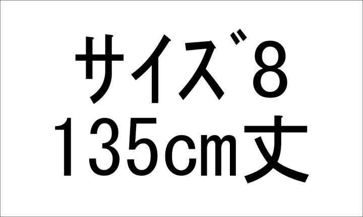 [2026ドレスキャンペーン]ギャザーパフスリーブドレス／ＲＤ