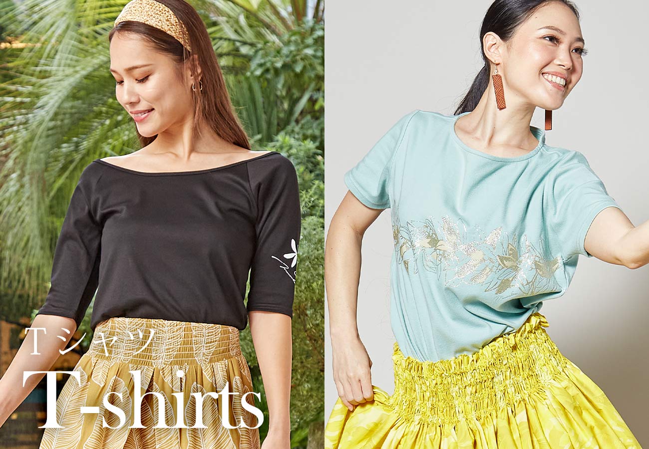 マウナロア【Maunaloa】|フラダンス衣装の専門店|特集一覧・フラ